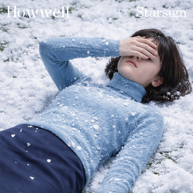 Howwell / スターサイン